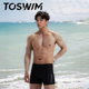 TOSWIM专业男士 备全套 泳镜泳帽三件套游泳装 泳裤 防尴尬温泉游泳裤