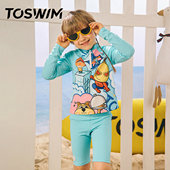 TOSWIM儿童泳衣男童分体长袖 儿童泳装 游泳衣泳裤 小中童防晒时尚