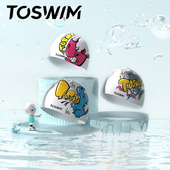 游泳帽 硅胶男士 TOSWIM泳帽男男款 专业防水不勒头冬泳大头围时尚