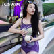 游泳衣性感露背运动泳装 TOSWIM2024年新款 连体泳衣女细肩带无袖