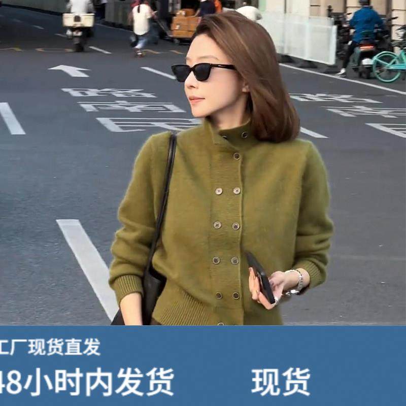 绿色双排扣高领毛衣女款2025新款冬季时尚高级感外搭针织开衫外套,运动/瑜伽/健身/球迷用品,广场舞套装,淘宝优惠券,粉丝福利购,淘宝优惠卷