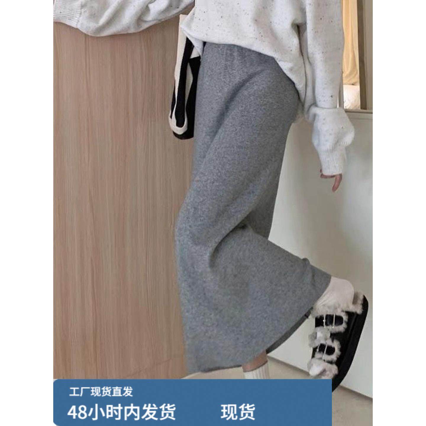 灰色针织毛衣半身裙女秋冬百搭中长款直筒裙高腰显瘦垂感一步裙子,运动/瑜伽/健身/球迷用品,瑜伽短裙,淘宝优惠券,粉丝福利购,淘宝优惠卷