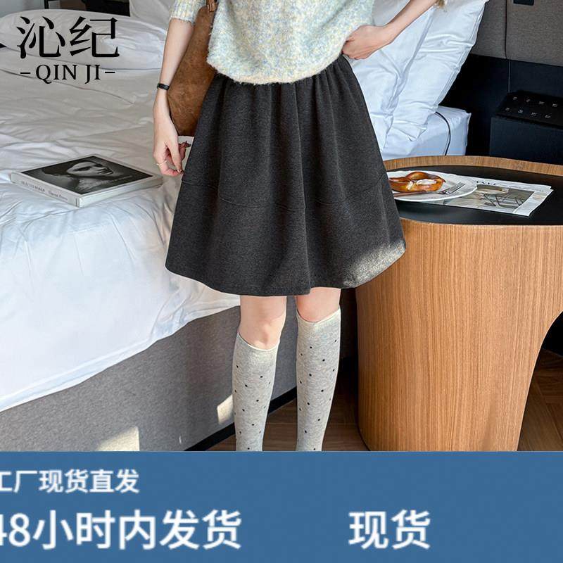 深灰色毛呢半身裙女秋冬2026新款小个子中裙松紧高腰显瘦a字短裙,运动/瑜伽/健身/球迷用品,瑜伽短裙,淘宝优惠券,粉丝福利购,淘宝优惠卷