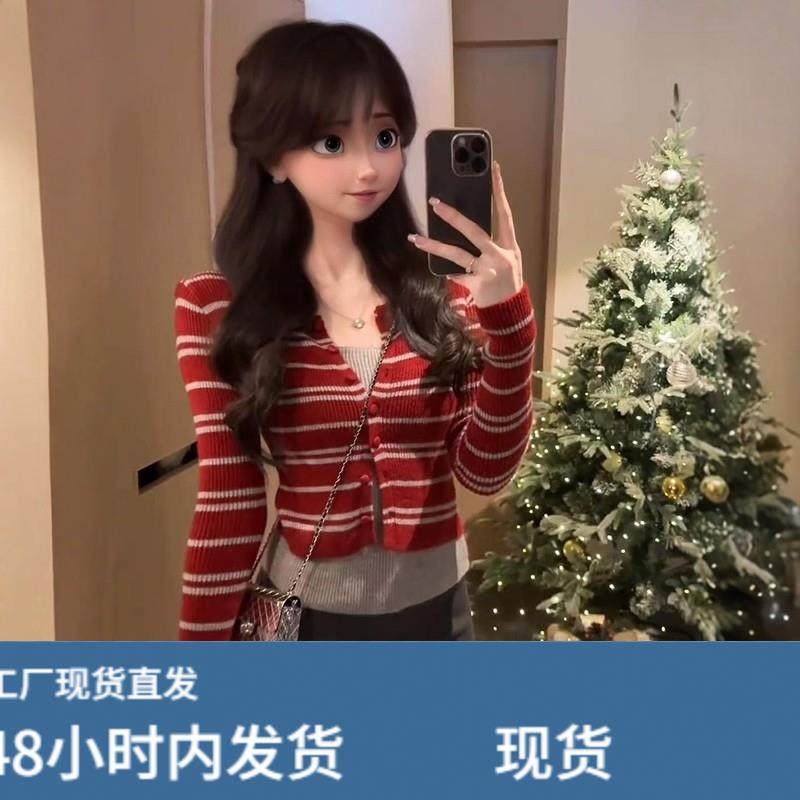 韩系条纹假两件针织衫女2025新款秋冬绝美巨好看的打底衫内搭上衣,孕妇装/孕产妇用品/营养,套装,淘宝优惠券,粉丝福利购,淘宝优惠卷