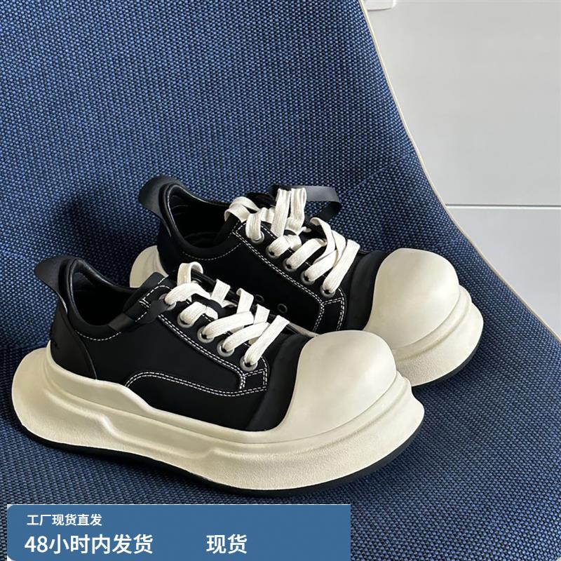 ~米奇大头鞋厚底增高休闲板鞋女百搭小个子丑萌运动面包鞋