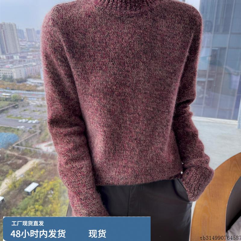 毛呢大衣女款2024新款冬季中长款夹棉加厚复古立领拼接呢子外套潮