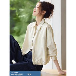 中性风秋季新款女装时尚休闲百搭翻领长袖短外套宽松显瘦夹克上衣