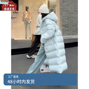 2024冬季新款品客单排扣连帽泡芙感9保暖0白鸭绒长款羽绒服外套女