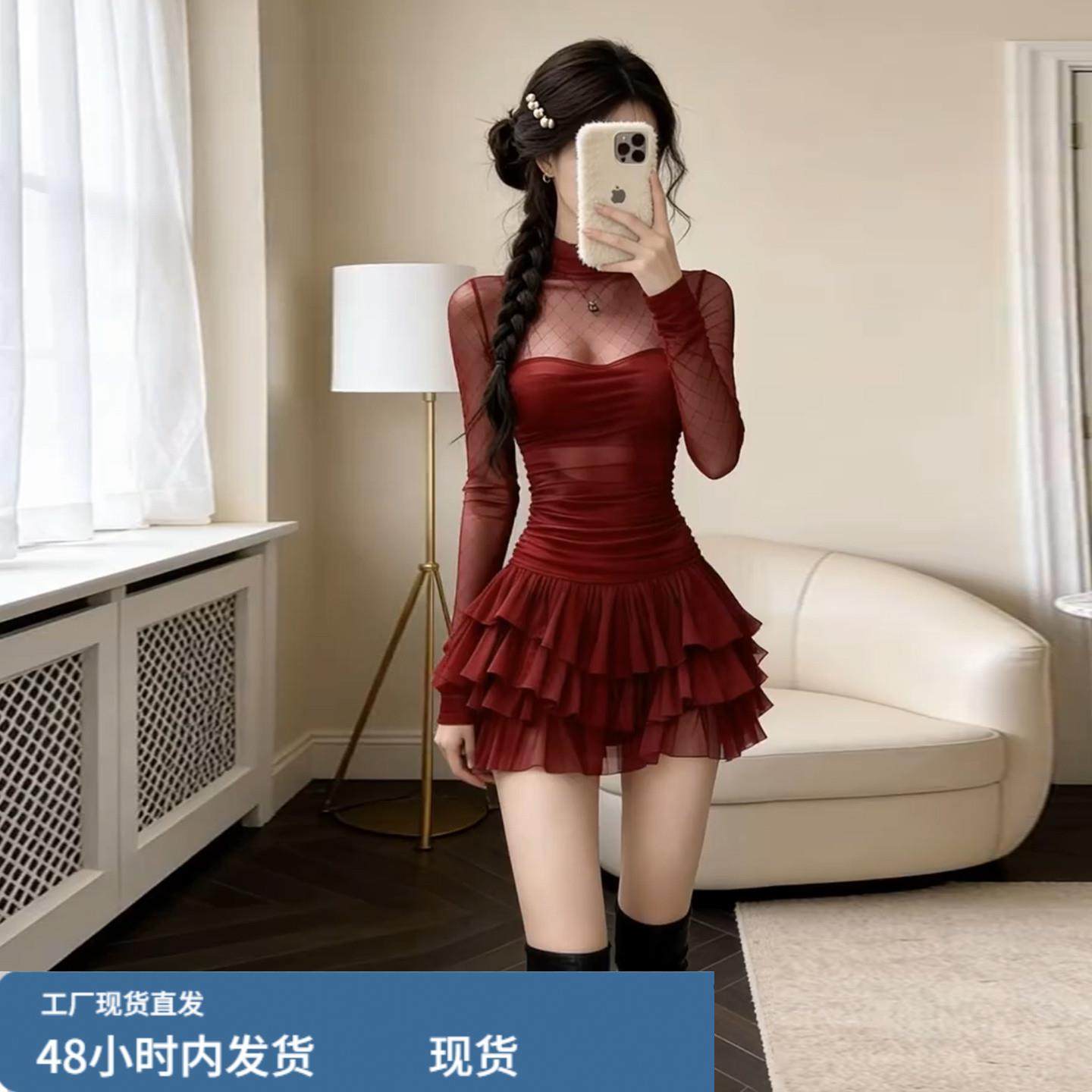巨好看性感网纱红色连衣裙子女2025新款秋冬季新年穿搭内搭蛋糕裙,运动/瑜伽/健身/球迷用品,瑜伽短裙,淘宝优惠券,粉丝福利购,淘宝优惠卷