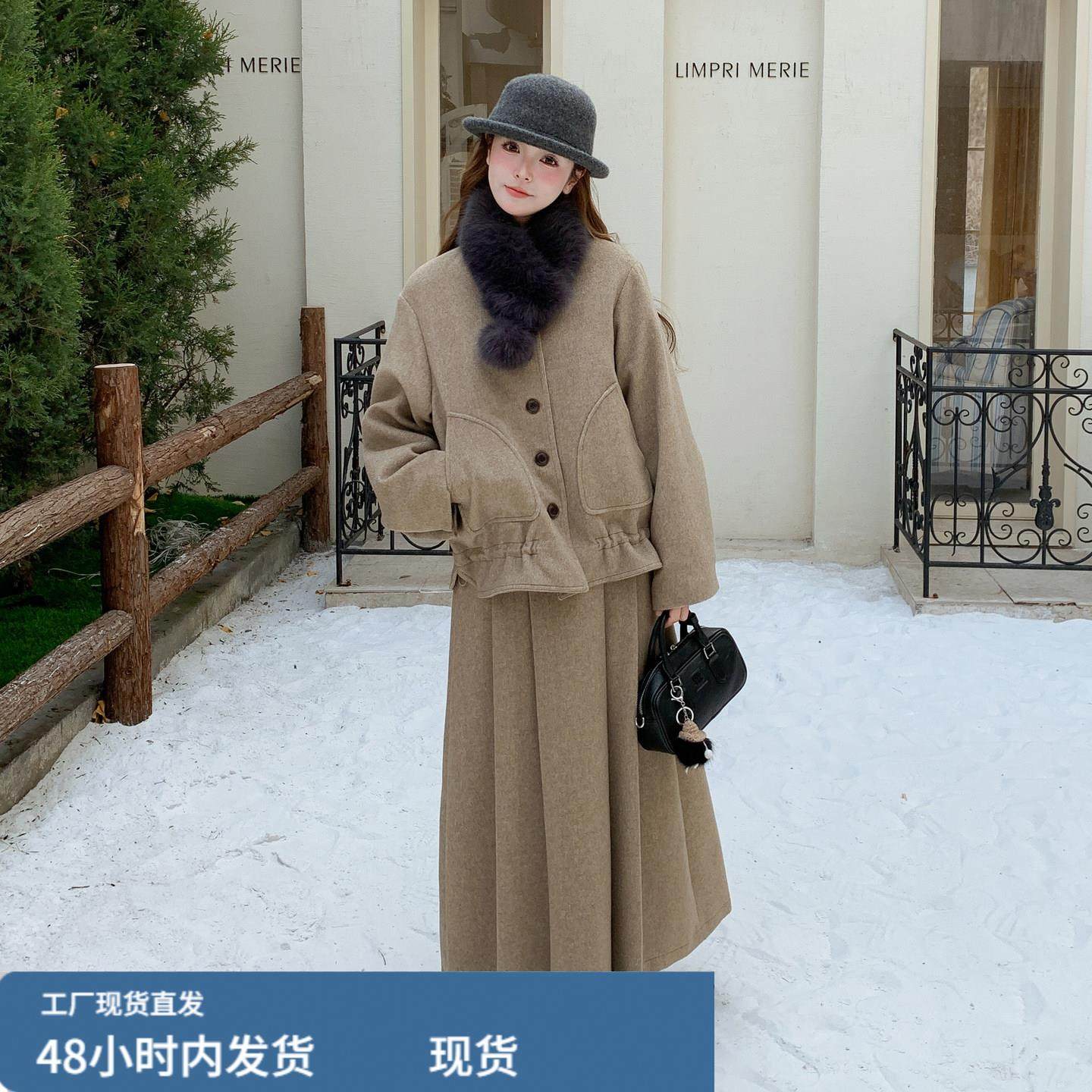 miu系少女风抽绳收腰套装裙女2025冬季毛呢羽绒外套百褶裙两件套,孕妇装/孕产妇用品/营养,套装,淘宝优惠券,粉丝福利购,淘宝优惠卷