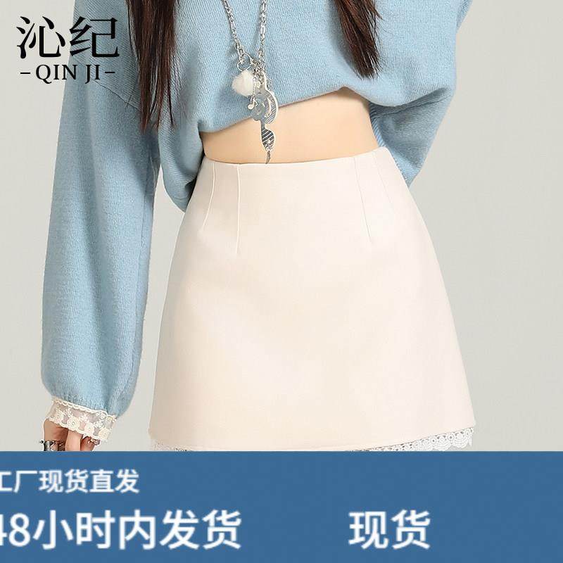 高腰显瘦蕾丝拼接半身裙女2025秋冬季新款韩版短裙A字裙毛呢裙子,运动/瑜伽/健身/球迷用品,瑜伽短裙,淘宝优惠券,粉丝福利购,淘宝优惠卷