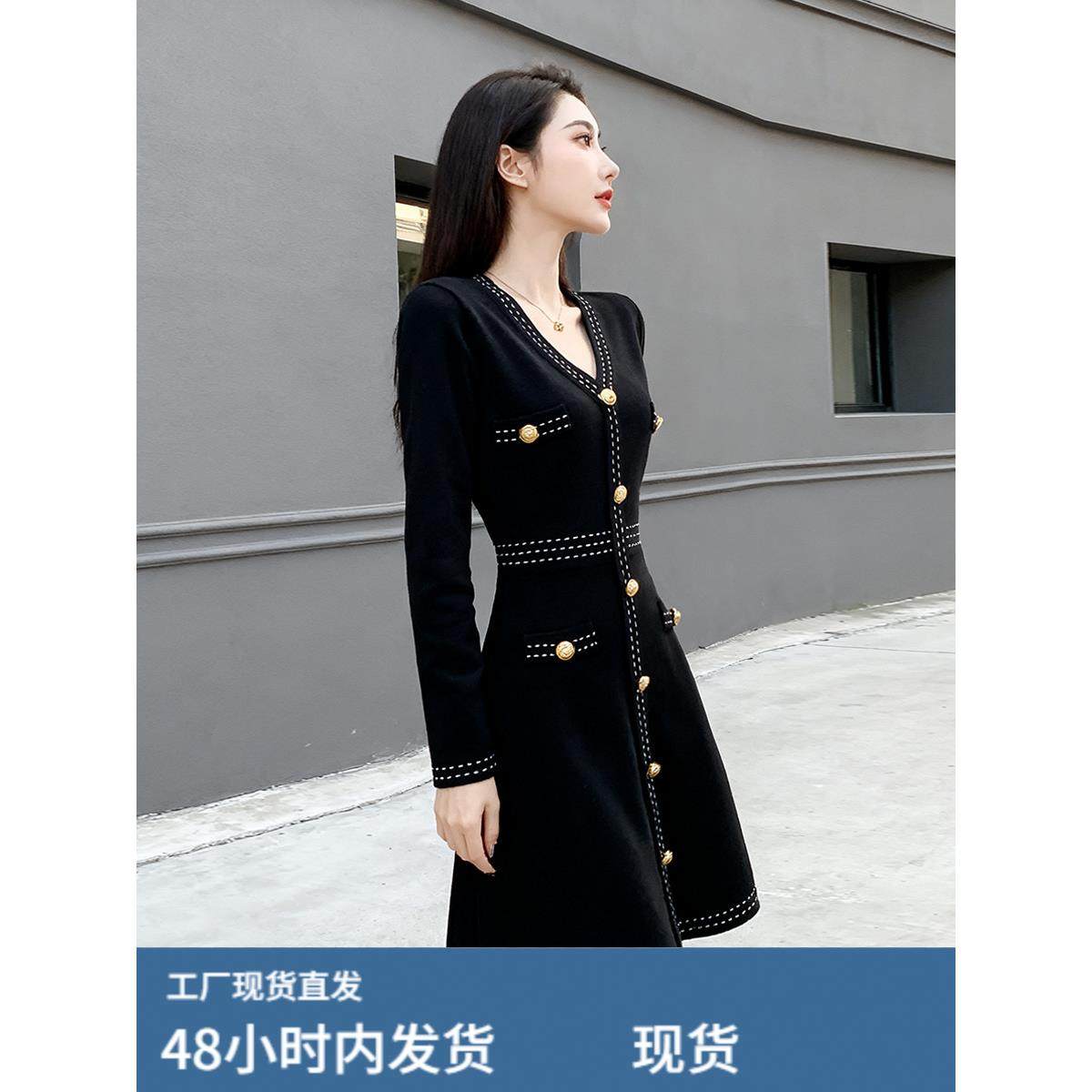 秋冬季小香风V领长袖针织连衣裙通勤职场OL气质女装毛衣打底A字裙,运动/瑜伽/健身/球迷用品,瑜伽短裙,淘宝优惠券,粉丝福利购,淘宝优惠卷