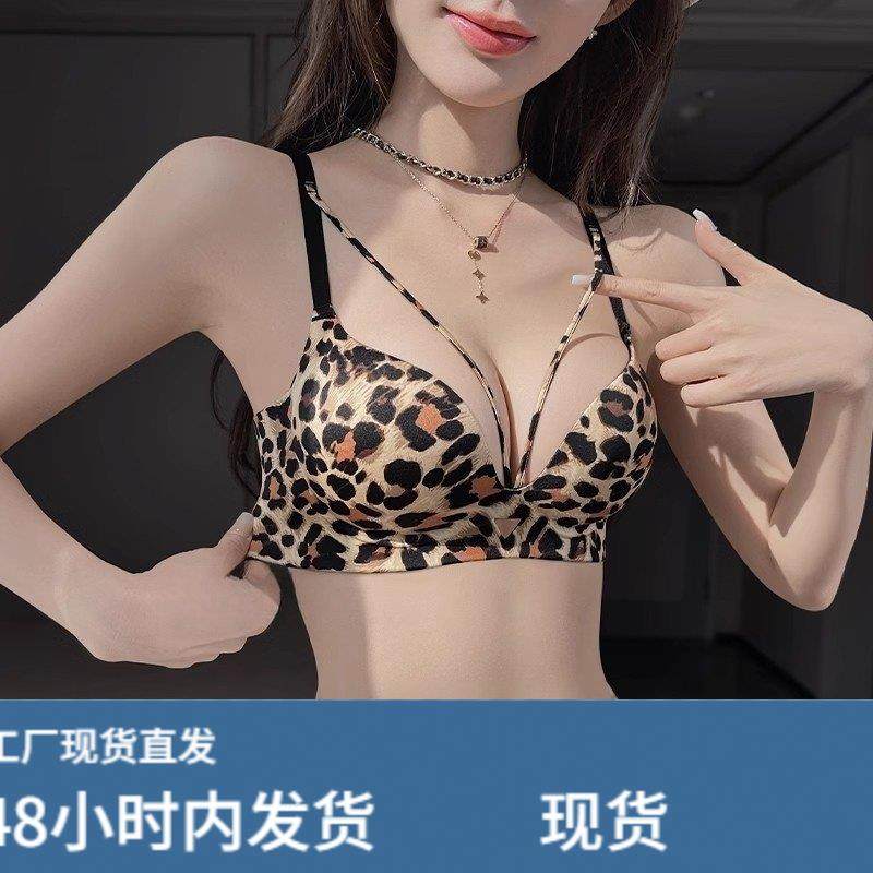 内衣性感春季流行穿搭春日少女蕾丝初春套装开春韩系一整套芭乐色,运动/瑜伽/健身/球迷用品,瑜伽短裙,淘宝优惠券,粉丝福利购,淘宝优惠卷