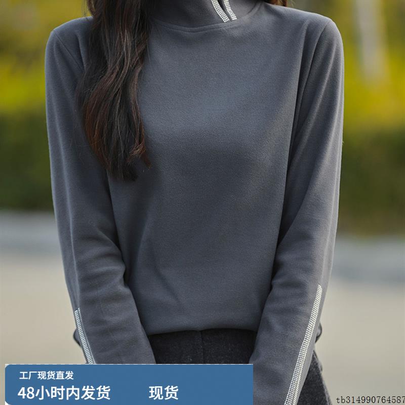 秋冬季新款加厚双面德绒拉毛打底衫女宽松烫钻半开领磨毛针织上衣