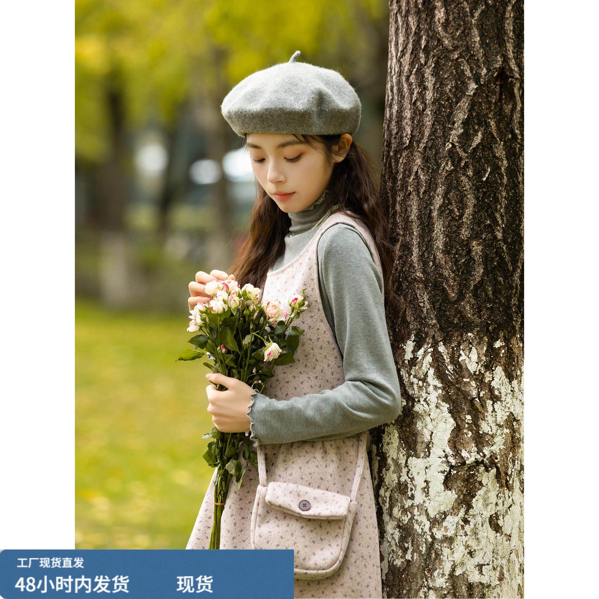 法式碎花毛呢背心裙女2025秋冬新款小个子加厚打底连衣裙,运动/瑜伽/健身/球迷用品,瑜伽短裙,淘宝优惠券,粉丝福利购,淘宝优惠卷