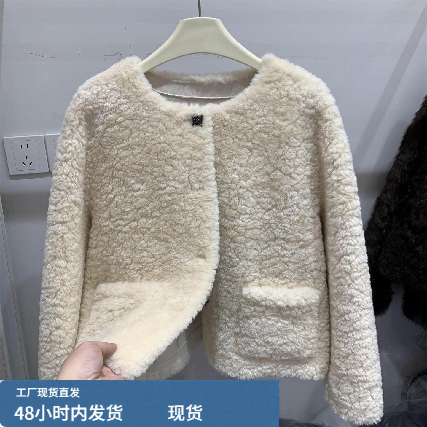 韩版高腰短款皮毛一体短外套女冬季新款设计感扣子洋气羊羔毛外套,运动/瑜伽/健身/球迷用品,广场舞套装,淘宝优惠券,粉丝福利购,淘宝优惠卷