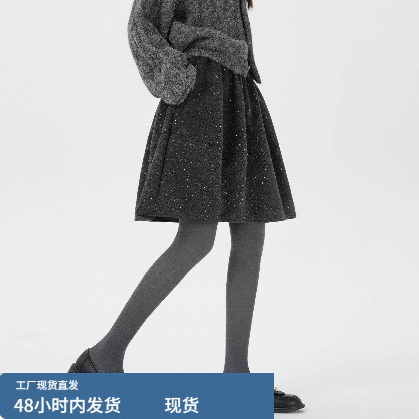 灰色蓬蓬a字毛呢花苞短裙女冬季重工亮片五分中裙高腰显瘦半身裙,运动/瑜伽/健身/球迷用品,瑜伽短裙,淘宝优惠券,粉丝福利购,淘宝优惠卷