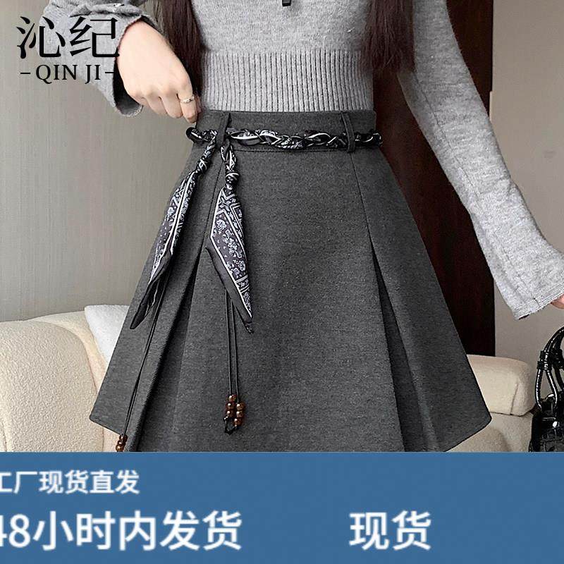 灰色毛呢百褶半身裙女2026秋冬新款小个子高腰显瘦a字带腰带短裙,运动/瑜伽/健身/球迷用品,瑜伽短裙,淘宝优惠券,粉丝福利购,淘宝优惠卷