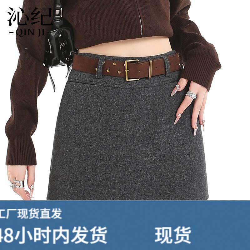 韩系简约百搭毛呢半身裙女2026秋冬新款高腰显瘦呢子A字包臀裙子,运动/瑜伽/健身/球迷用品,瑜伽短裙,淘宝优惠券,粉丝福利购,淘宝优惠卷