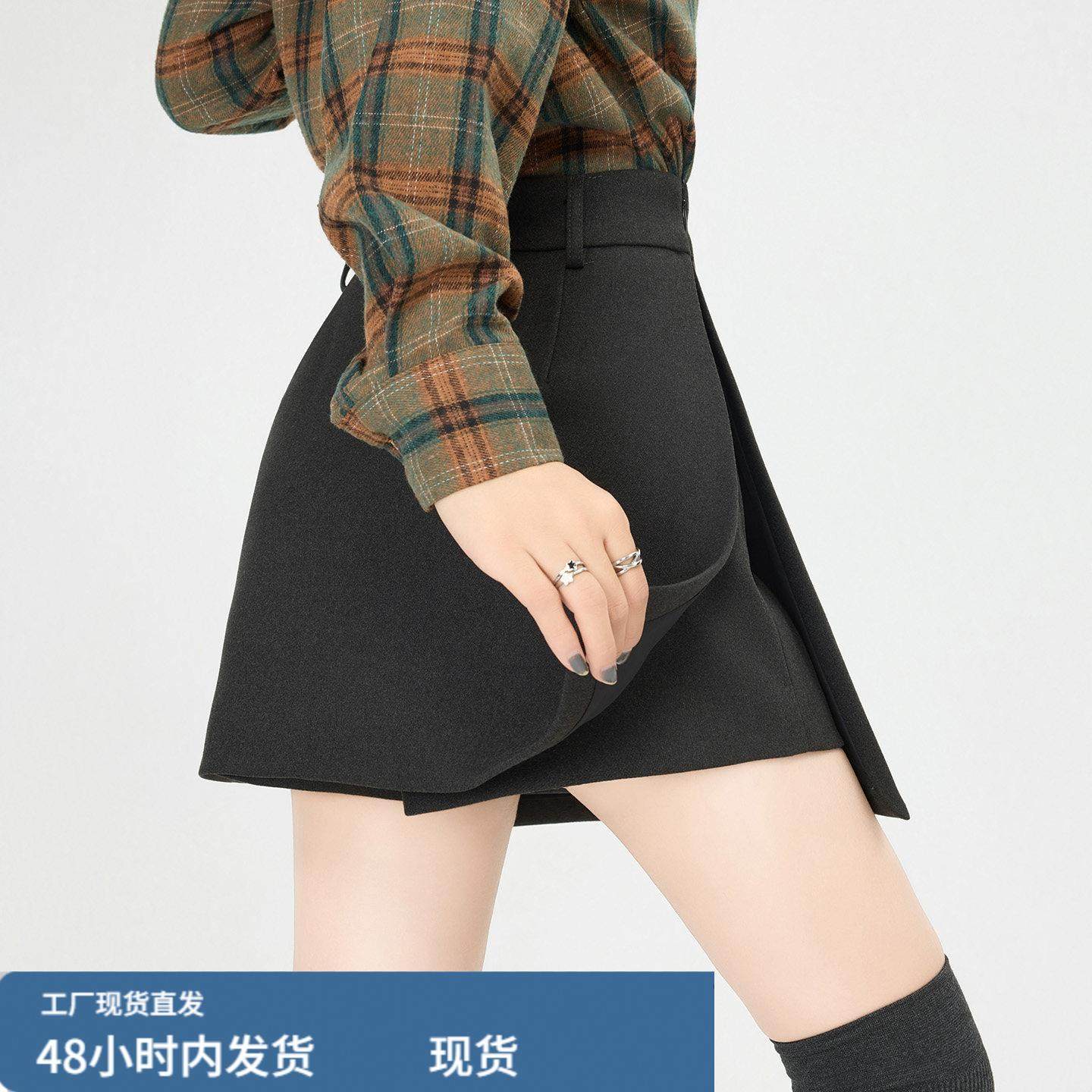 侧边开叉设计毛呢半身裙裤女2026新款秋冬季高腰显瘦a字包臀短裙,运动/瑜伽/健身/球迷用品,瑜伽短裙,淘宝优惠券,粉丝福利购,淘宝优惠卷