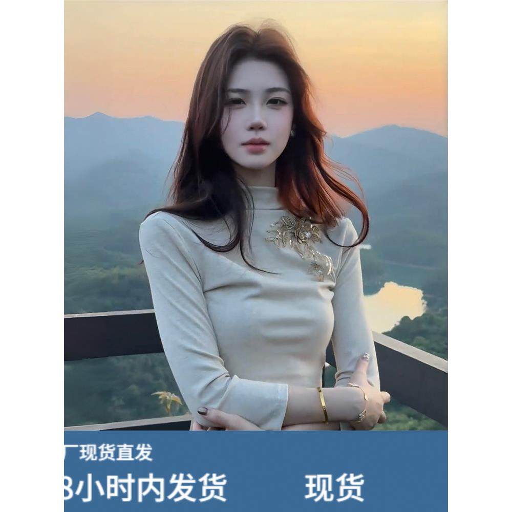 韩系重工钉珠半高领长袖内搭针织衫女秋季修身气质设计感打底上衣,模玩/动漫/周边/娃圈三坑/桌游,Cosplay女装/cos女装,淘宝优惠券,粉丝福利购,淘宝优惠卷