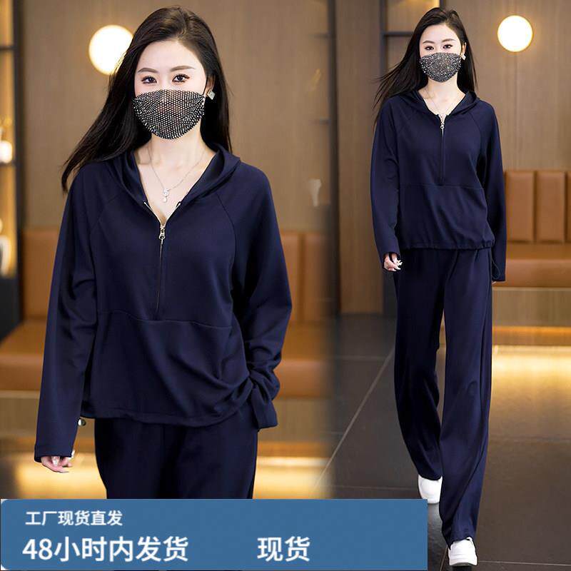 秋日巨好看的两件套运动