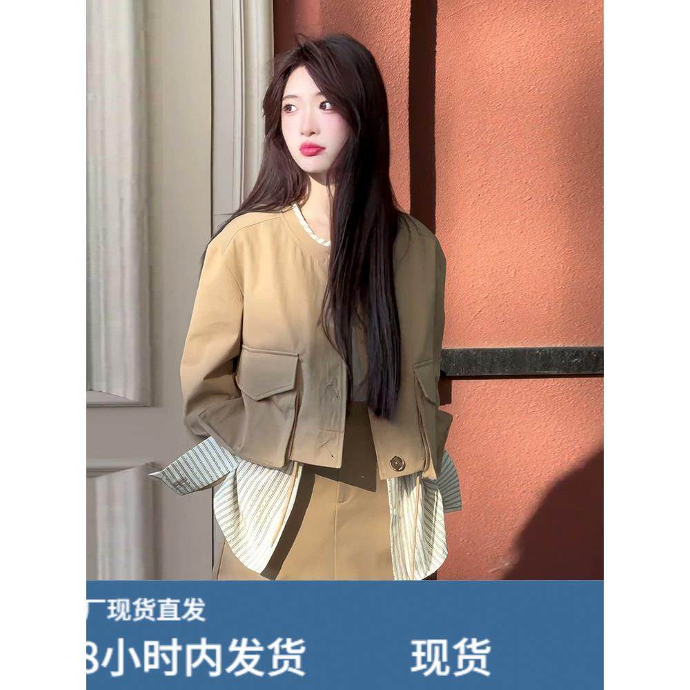 法式英伦风气质洋气减龄假两件夹克外套女高腰短裙套装秋季新款潮,孕妇装/孕产妇用品/营养,套装,淘宝优惠券,粉丝福利购,淘宝优惠卷