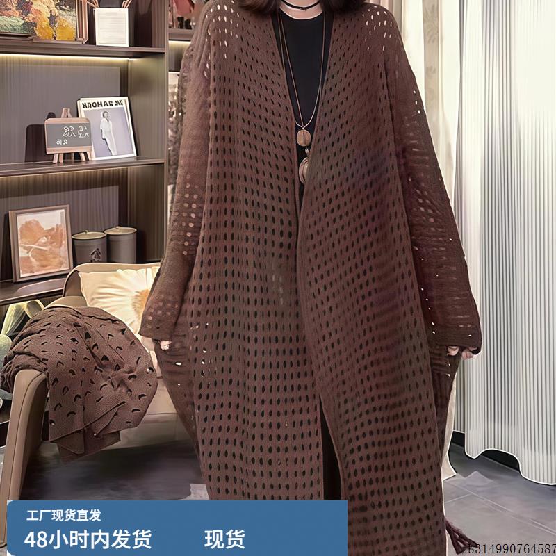 欧货重磅2025年秋冬季新款舒适针织外套高级感穿搭漂亮上衣女装