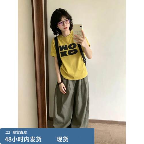 韩系巨好看休闲运动套装女夏季新款宽松短袖阔腿裤时尚一整套穿搭