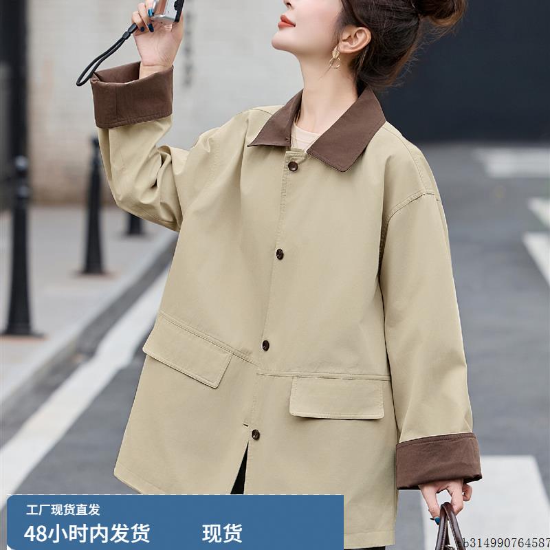 欧货高端撞色翻领风衣女中长款2025春秋新款时尚宽松休闲爆款外套