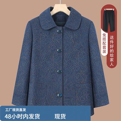 奶奶装春秋芼呢外套中老