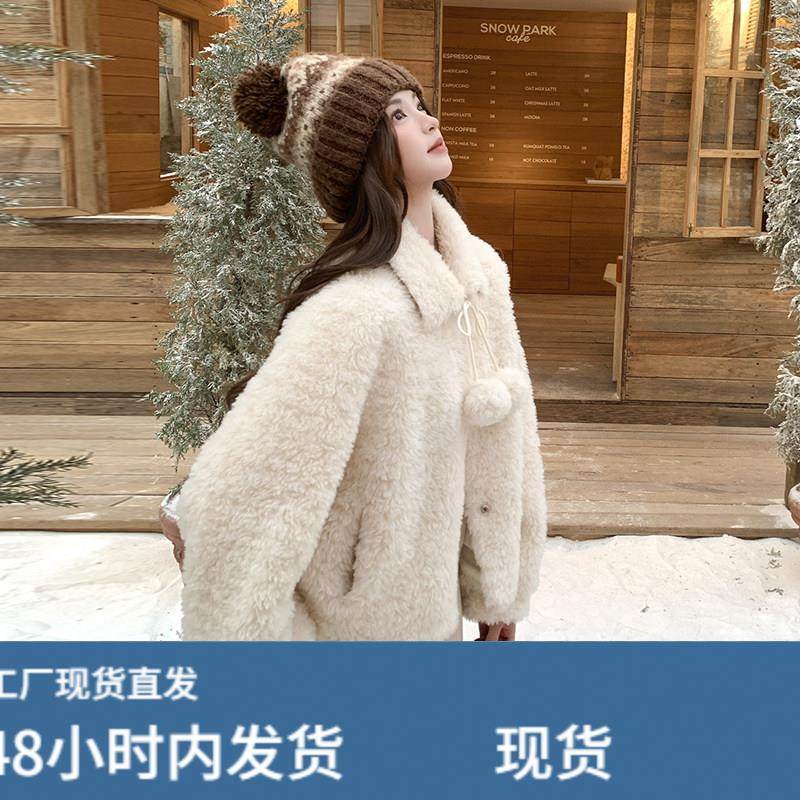 时尚软糯保暖羊羔毛外套女冬季2025年新款毛绒绒皮毛一体短款上衣,运动/瑜伽/健身/球迷用品,广场舞套装,淘宝优惠券,粉丝福利购,淘宝优惠卷