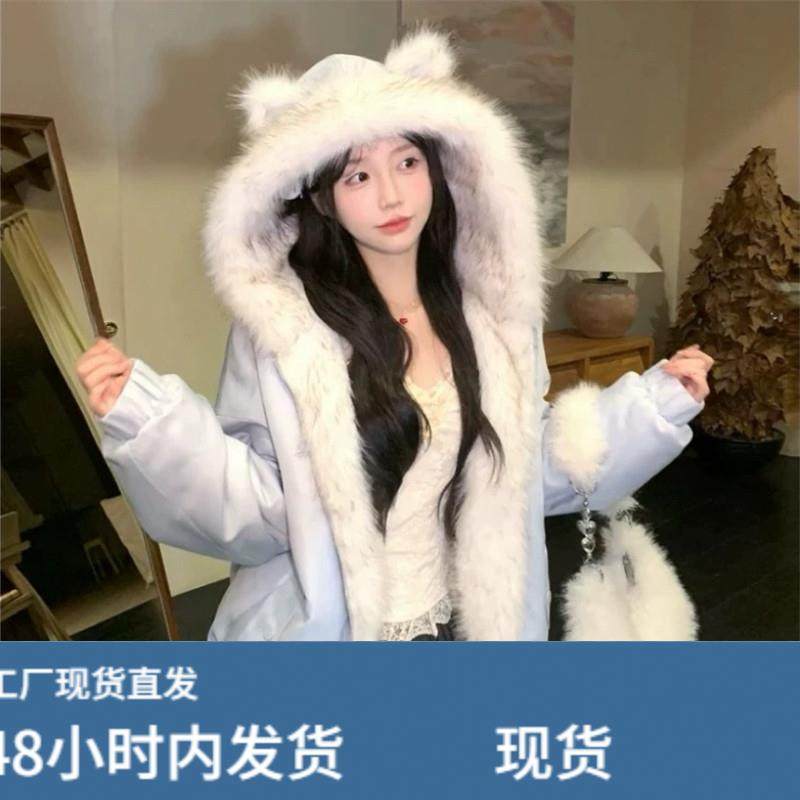 猫耳朵座山雕毛毛连帽工装外套女冬季韩系甜美两面穿环保皮草卫衣,运动/瑜伽/健身/球迷用品,广场舞套装,淘宝优惠券,粉丝福利购,淘宝优惠卷
