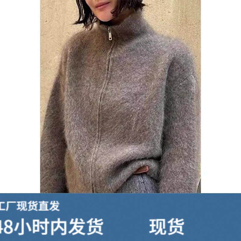欧货咖色拉链高领毛衣外套女秋冬季马海毛宽松针织开衫美拉德上衣,女士内衣/男士内衣/家居服,睡衣上装,淘宝优惠券,粉丝福利购,淘宝优惠卷