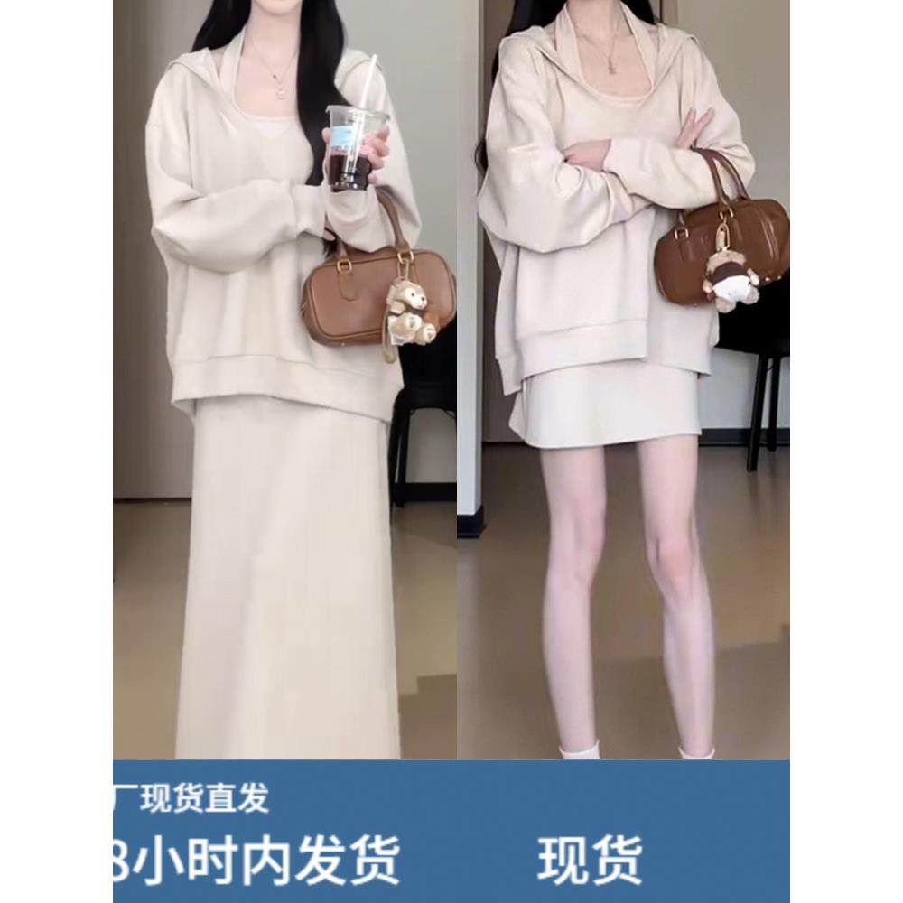 2025新款韩系慵懒穿搭运动套装卫衣连衣裙子女早秋季挂脖吊带长裙,运动/瑜伽/健身/球迷用品,瑜伽短裙,淘宝优惠券,粉丝福利购,淘宝优惠卷