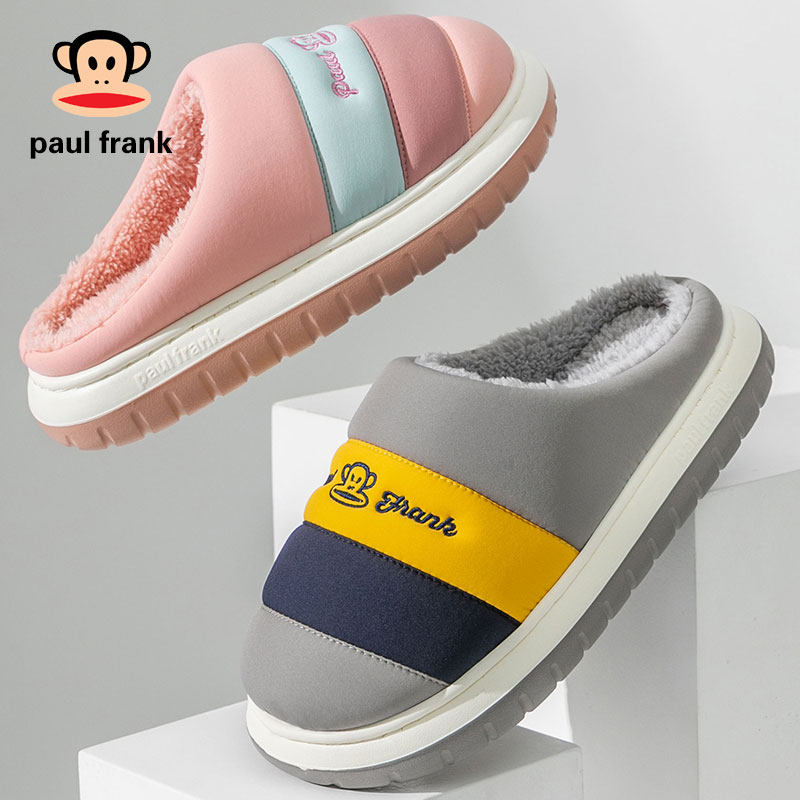 大嘴猴棉拖鞋男士秋冬季居家居鞋毛绒拖鞋家用保暖踩屎感女士棉鞋,居家布艺,居家棉拖/棉鞋,淘宝优惠券,粉丝福利购,淘宝优惠卷