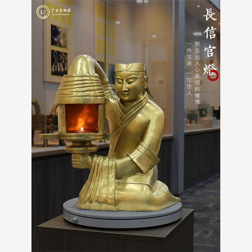 青铜器复古摆件汉代铜灯