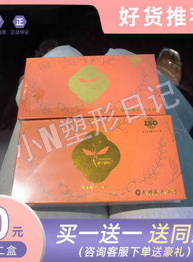 她寻她说包复感糖果奶片微商小红书同款升级版压片糖果官方正品