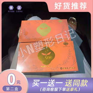 她寻她说包复感糖果奶片微商小红书同款升级版压片糖果官方正品