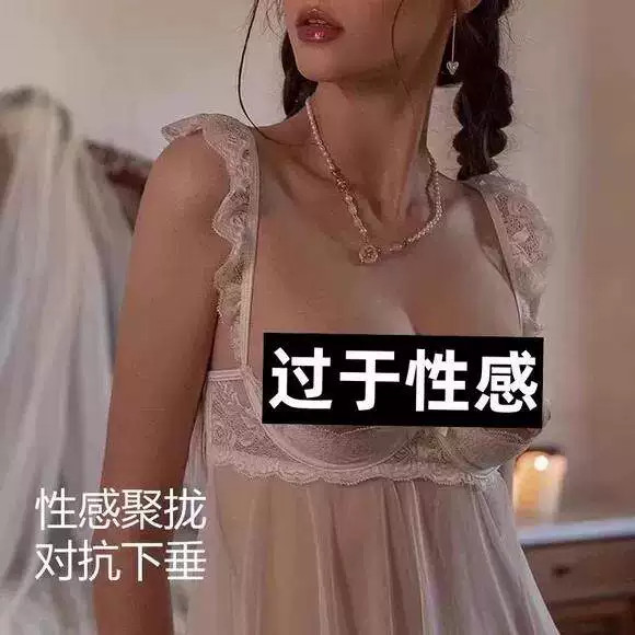 2026性感勾人肚兜女成人制度诱服禁欲系纯欲内衣战袍情趣兜兜套装