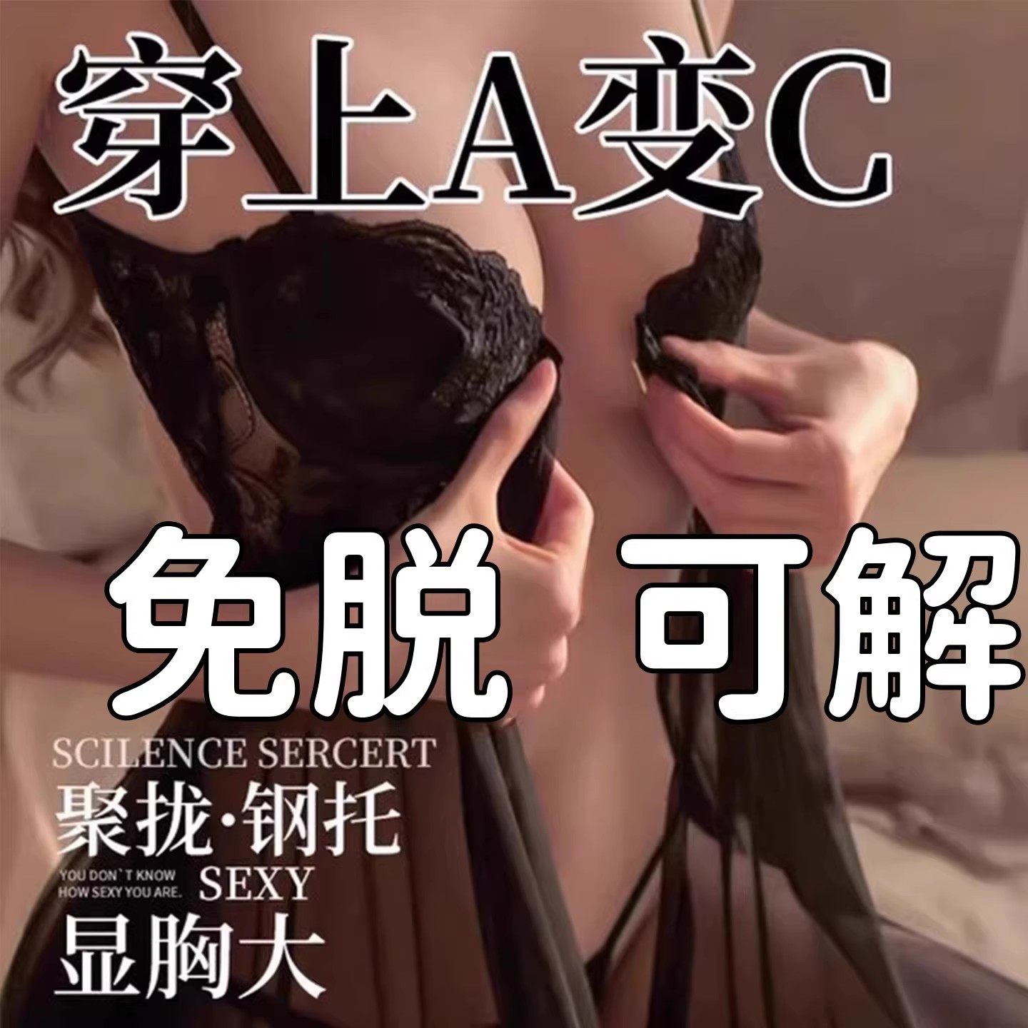 性感睡裙女夏季冰丝带胸垫2025新款浴袍吊带纯欲风情感趣味睡衣服