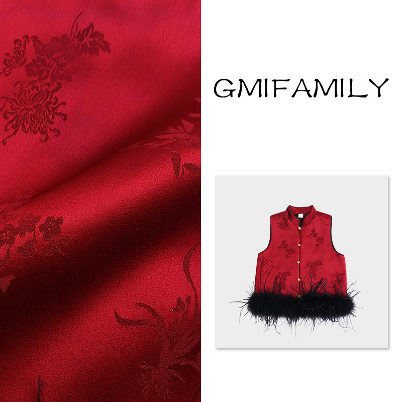 拜年服女童醋酸提花马甲鸵鸟毛汉服唐装2025冬季新款儿童夹棉背心,童装/婴儿装/亲子装,汉服,淘宝优惠券,粉丝福利购,淘宝优惠卷