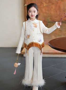 80959女童刺绣马甲汉服周岁礼服2026年新款儿童过年衣服唐装背心