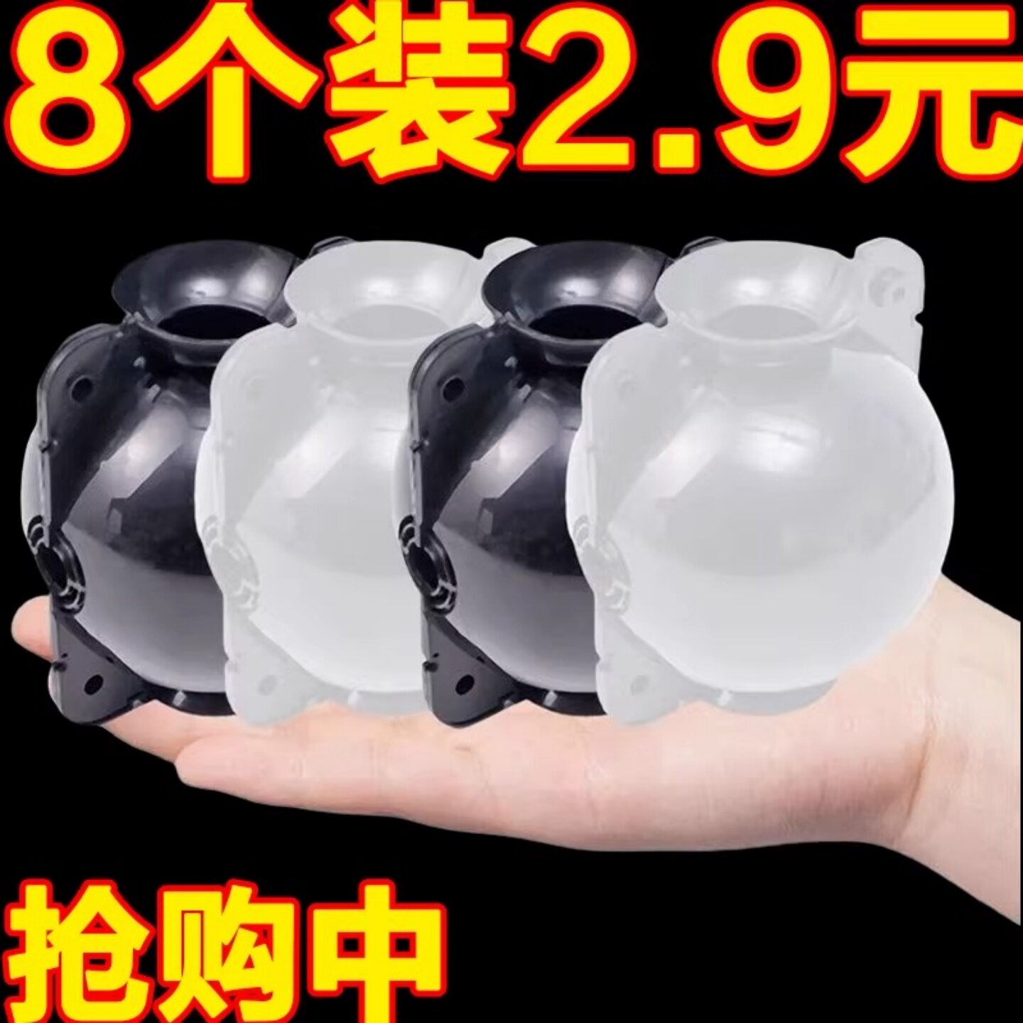 植物高压繁殖盒果树生根嫁接花卉移植繁育球花木生根器扦插园艺盒