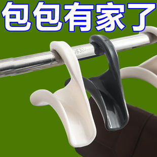 包包挂钩神器日式拱形挂包架包带不变形首饰架玄关帽子围巾收纳架