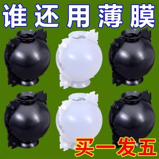 植物高压繁殖盒生根器土包花卉果树嫁接盒控根器高空压条扦插育苗