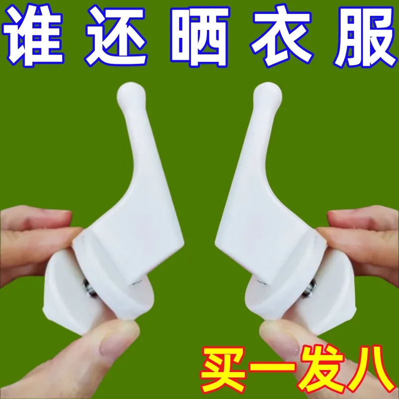 暖气片挂钩晾衣晾衣架帽子衣帽钩毛巾卫浴散热器毛巾架置物架打孔