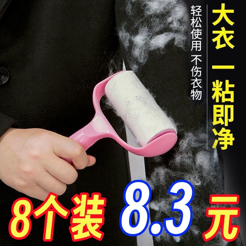 ��������1��ֽо�� ����ճëֽ��ճë����˺ʽ��Ͳձ