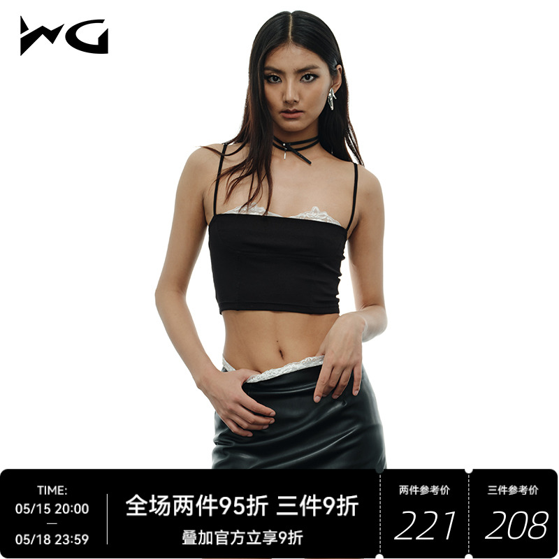 WILDGROUND野原24SS夏季美式蕾丝pu皮半身裙甜酷甜辣风包臀短裙女