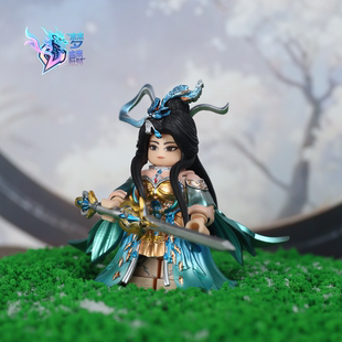 梦麟云深不知梦云望舒第三方国产人仔积木玩具手工涂装2026新款